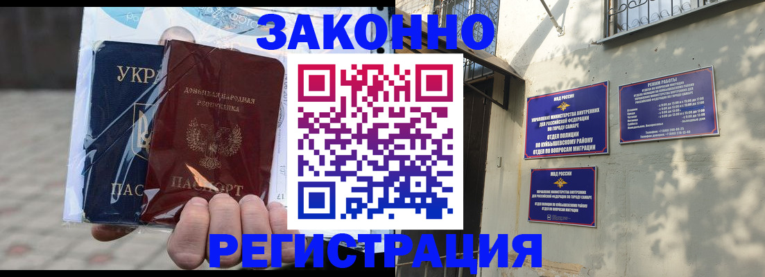 форма 3 в Осинниках